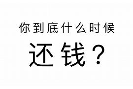 海南专业催债公司的市场需求和前景分析